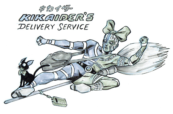 drawlloween-inktober-10_19_16